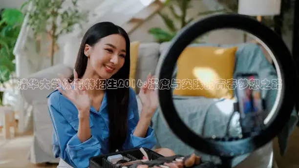 857体育赛事直播官网