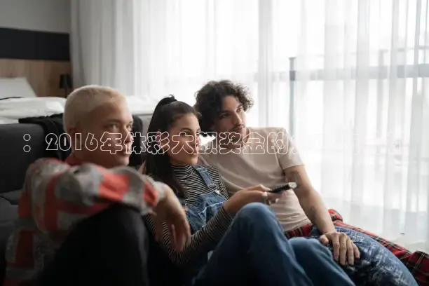 857体育在线直播观看