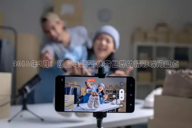 nba直播857免费观看直播在线