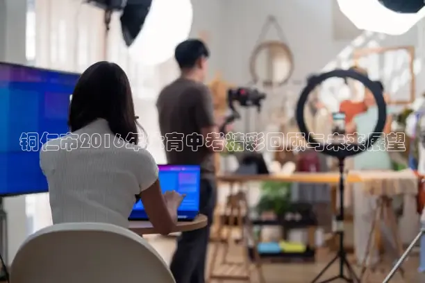 857体育赛事免费直播